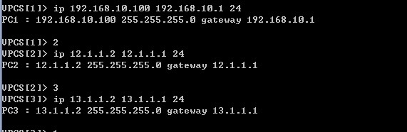 多点IPsec×××和NAT-T穿越的实现_穿越_02