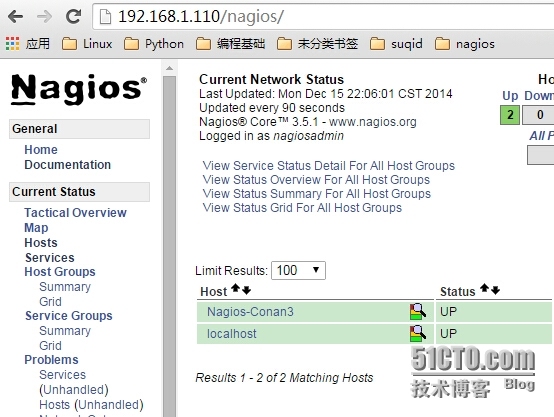 nagios之通过nrpe实现监控编译安装_nrpe_02