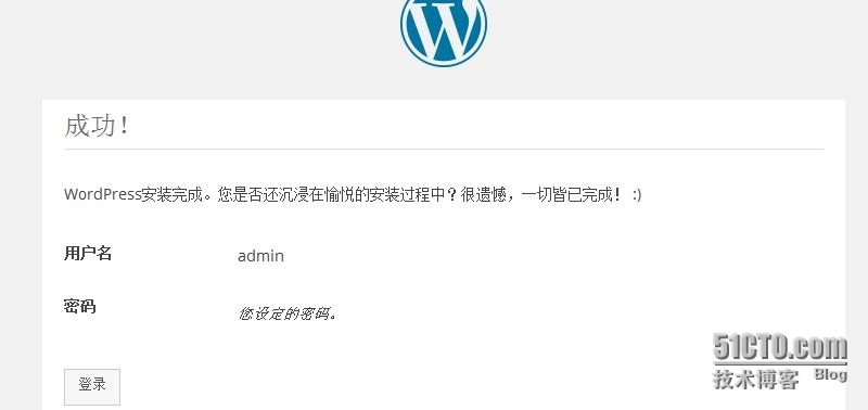 LNMP分离式部署实例_nginx_04