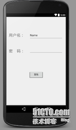 Android网络编程-登陆界面的实现（二）_Android