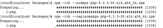 Linux 下 rpm程序包命令介绍及使用方法_命令介绍_05