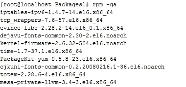 Linux 下 rpm程序包命令介绍及使用方法_ rpm程序包_08