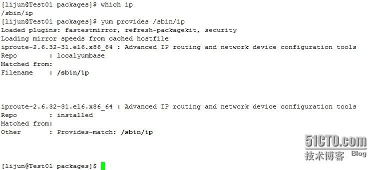 Centos 6.6 x86_64 平台上yum的使用_yum _08