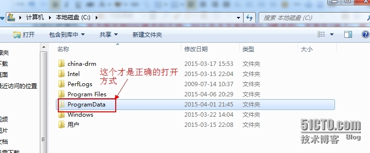 如何导入外部的frm、MYD、MYI文件到自己的mysql上查看_mysql_02