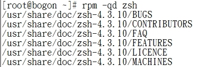 CentOS中rpm包管理详解_centos_15