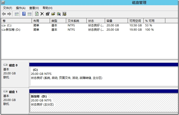 Windows Server 2012 R2 域的备份与还原（实验一）_ 域_09