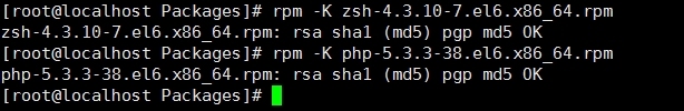 linux下程序包管理_程序包管理_15