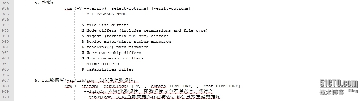 RPM及YUM应用_linux_03