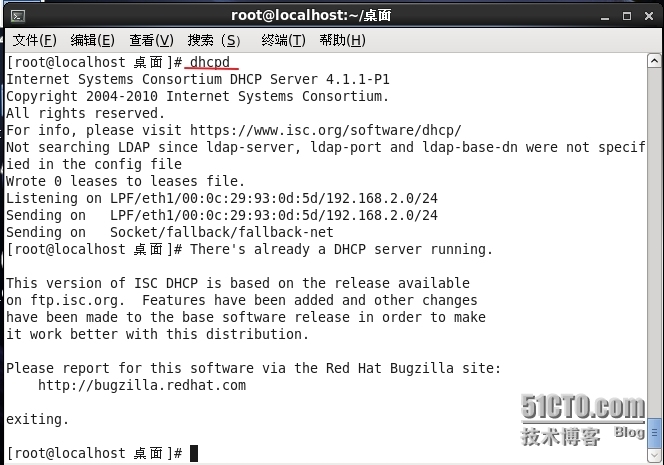 rhel6 PXE网络装机和Kickstart无人值守安装_软件包_15