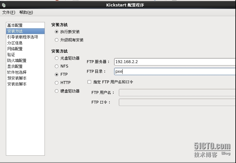 rhel6 PXE网络装机和Kickstart无人值守安装_配置文件_31