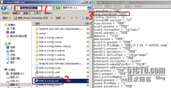 关于虚拟机开机按不到F2_虚拟机_02