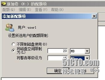 添置了3块8G的(实验模拟)硬盘_Windows_13