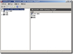 SQL Server 2005故障转移群集_高可用_33