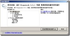 SQL Server 2005故障转移群集_高可用_153