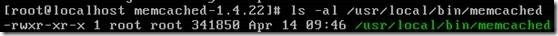 Memcached 1.4.22安装和配置_memcached_02