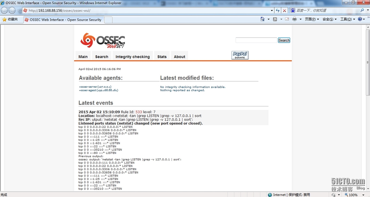 Centos6.4 安装ossec 2.7（2）_Ossec_03