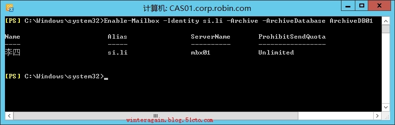 Exchange Server 2013就地存档_Exchange Server 2013_06