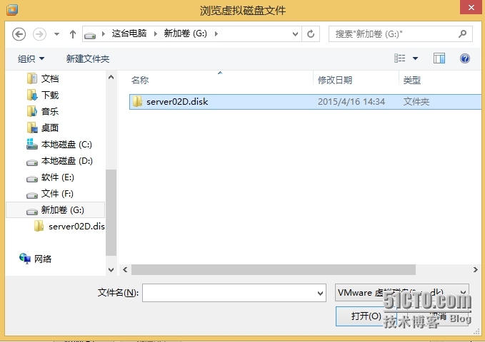 windows server 2012R2数据库的还原_工作环境_10