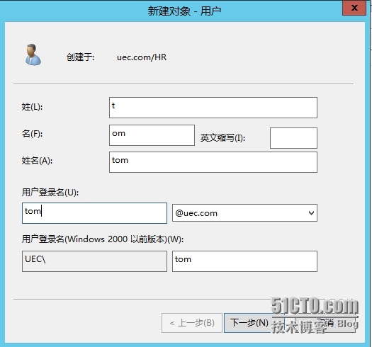 windows server 2012R2数据库的还原_server