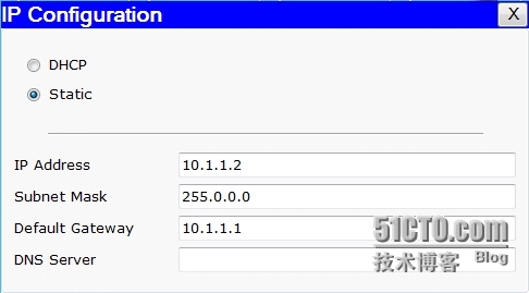 网络设备配置与管理--使用RIP实现两个网络互联_工作任务_07