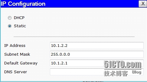 网络设备配置与管理--使用RIP实现两个网络互联_工作任务_08