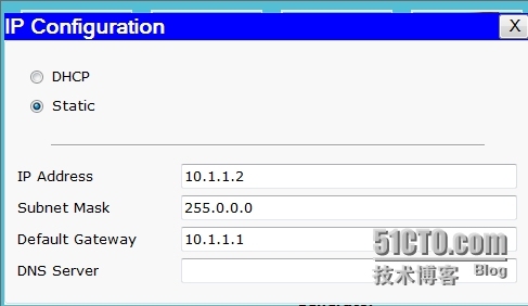 网络设备配置与管理---使用OSPF实现两个企业网络互联_工作原理_05