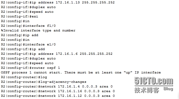 网络设备配置与管理---使用OSPF实现两个企业网络互联_工作原理_34