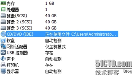 《Windows服务器配置与管理》磁盘管理_Windows_21