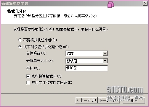 windows service 2008 R2 的磁盘管理_windows service 2008_06