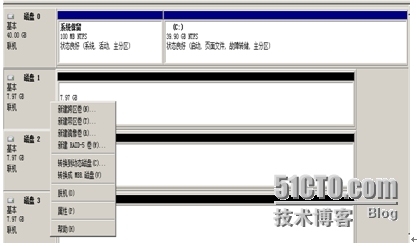 《Windows服务器配置与管理》磁盘管理_Windows_02