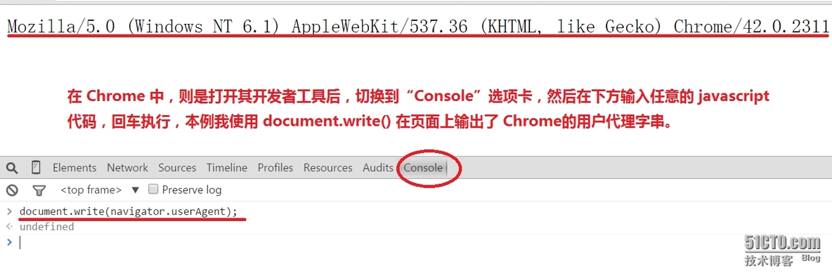 HTML元素属性测试总结，包含DOM，CSS，javascript 与 AJAX_html_04