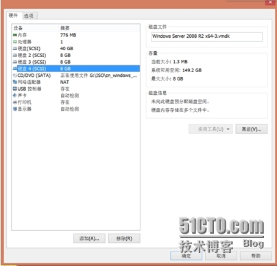 Windows服务器配置与管理磁盘管理_Windows_18