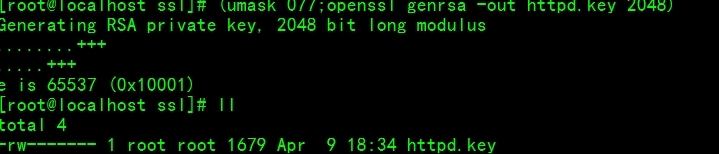 通过OpenSSL搭建私有CA及加密解密介绍_OpenSSL_02