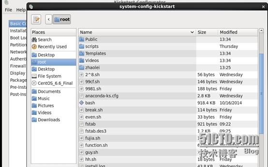 kickstart_图形界面