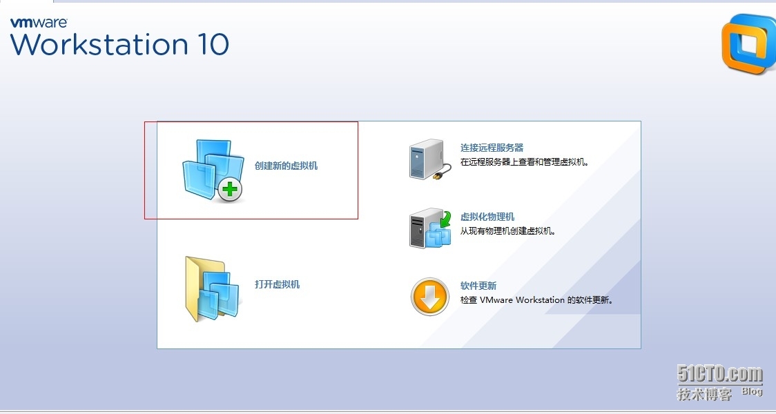 用VMwareWorkstation搭建linux 实验_linux