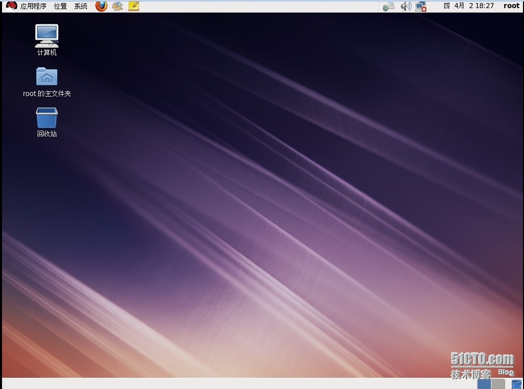 用VMwareWorkstation搭建linux 实验_linux_51