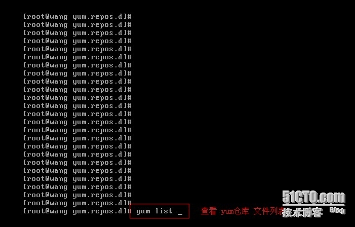 实验 配置linux的IP 子网掩码  网关和创建YUM仓库_子网掩码_10