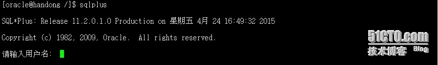 Oracle 11g on rhel5.5_主机_13