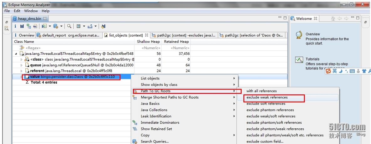   一次使用Eclipse Memory Analyzer分析weblogic内存溢出 _Java_08