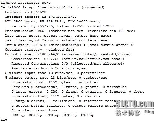 网络设备配置与管理---使用DDN专线实现两个企业网络远程网络互联_计算机_12