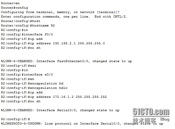 网络设备配置与管理---使用DDN专线实现两个企业网络远程网络互联_程控电话_03