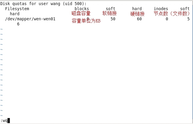 【Linux系统】磁盘划分之二LVM逻辑卷及磁盘配额_LVM_25