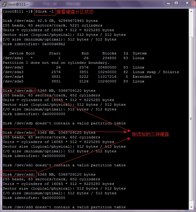 Linux中创建LVM逻辑卷并限制磁盘配额_Linux_02