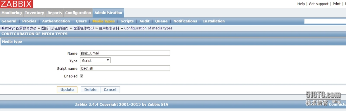 zabbix 报警配置的问题_ 脚本邮件