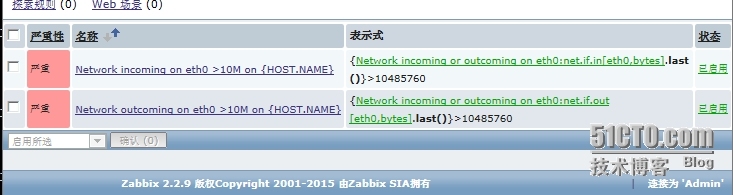zabbix监控网卡流量_客户端_10