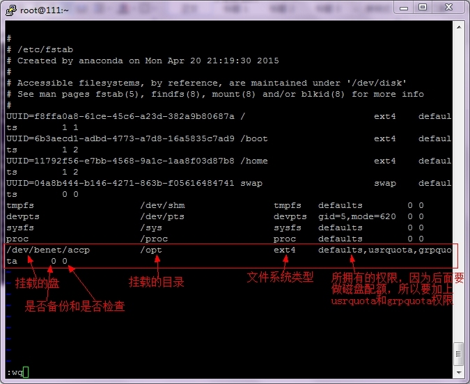 Linux中创建LVM逻辑卷并限制磁盘配额_LVM_09