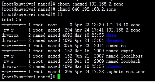 DNS基本原理及bind配置_DNS_04