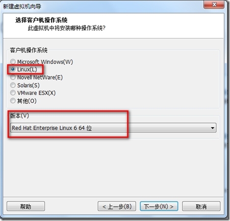 Red Hat Enterprise Linux（RHEL）操作系统的安装_虚拟机_03