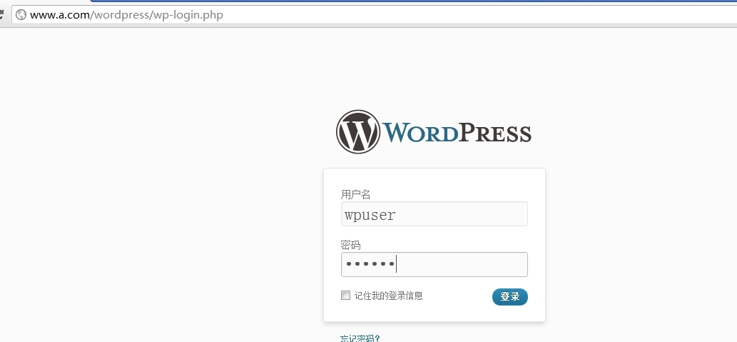 安装lamp及wordpress,phpmyadmin的应用_phpmyadmin_04