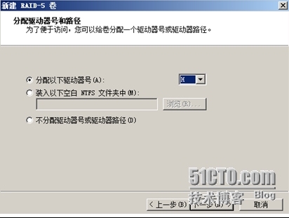 Windows Server 2008服务器文件共享服务器搭建_英文名字_10